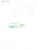 Paul Simon appears - Vintage Photograph