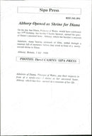 The shrine at Princess Diana's family home that has opened as a museum of her life - Vintage Photograph