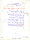 Danska fÃ¶rfattaren H.C. Andersen. - Vintage Photograph