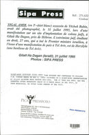 Yigal Amir, Prime Minister Yitzhak Rabin&