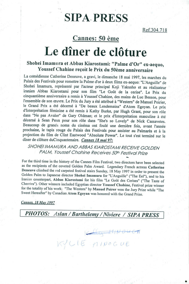 Kylie Minogue was a guest at the Cannes Film Festival - Vintage Photograph