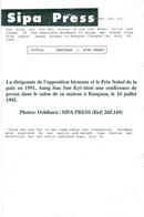 Politician Aung San Suu Kyi, Burma - Vintage Photograph