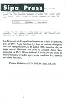 Politician Aung San Suu Kyi, Burma - Vintage Photograph