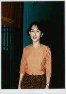 Politician Aung San Suu Kyi, Burma - Vintage Photograph