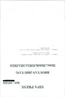 Music and singing at one of the restaurants in Thimphu - Vintage Photograph