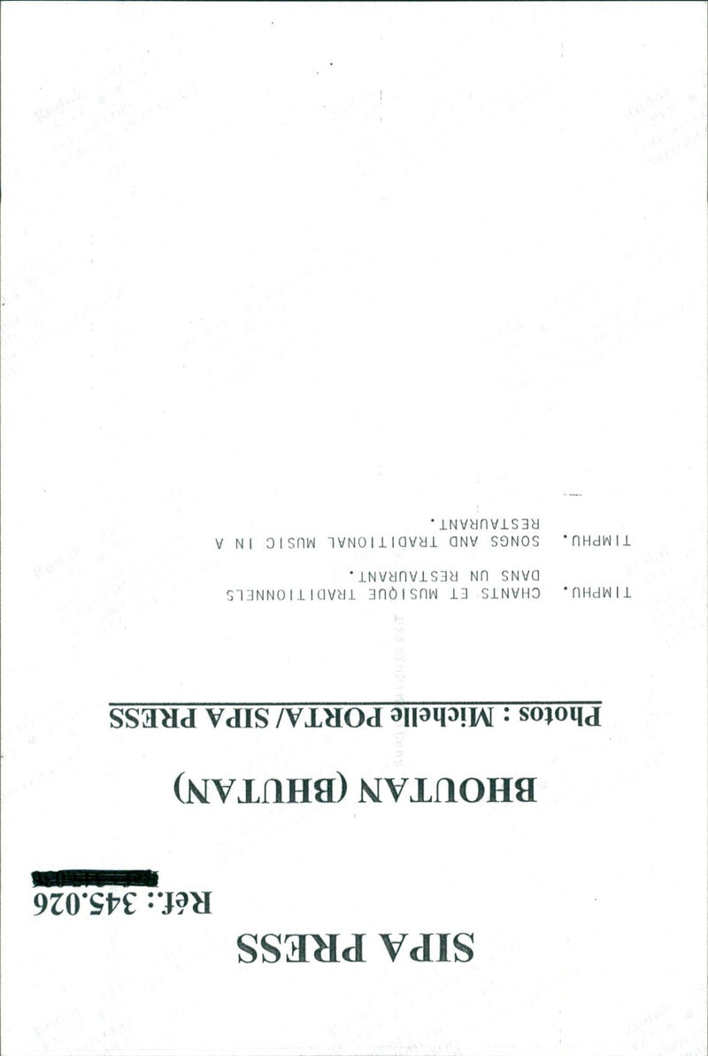 Music and singing at one of the restaurants in Thimphu - Vintage Photograph