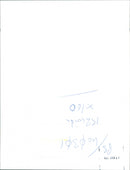 15 year old Carol Ann Cooper, a murder victim of Frederick West. - Vintage Photograph