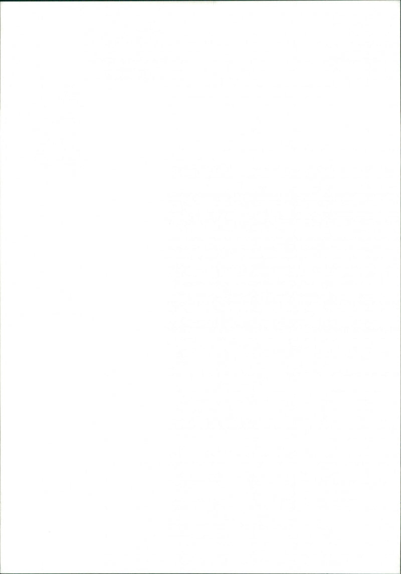 Citroën used cars & new models on display at showroom - Vintage Photograph