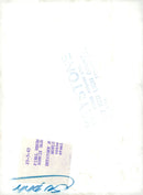 Monica Zetterlund - Vintage Photograph