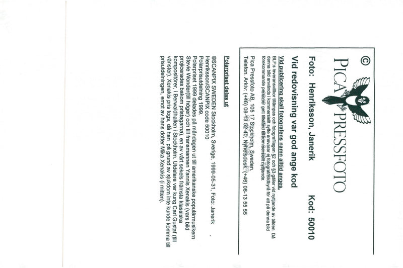 Singer Stevie Wonder with the king - Vintage Photograph