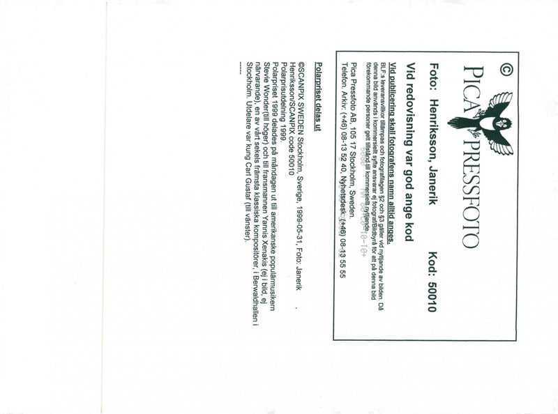 Singer Stevie Wonder with the king - Vintage Photograph