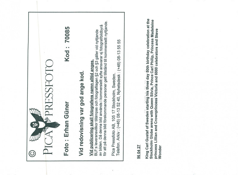 Singer Stevie Wonder with the royal couple - Vintage Photograph