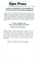 Claudia Schiffer at the Palace Hotel in Moscow - Vintage Photograph