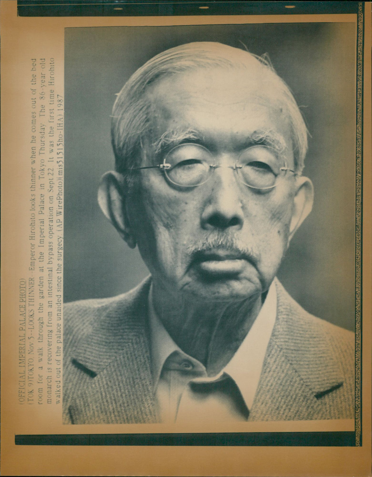 841375-front_1200x.jpg?v=