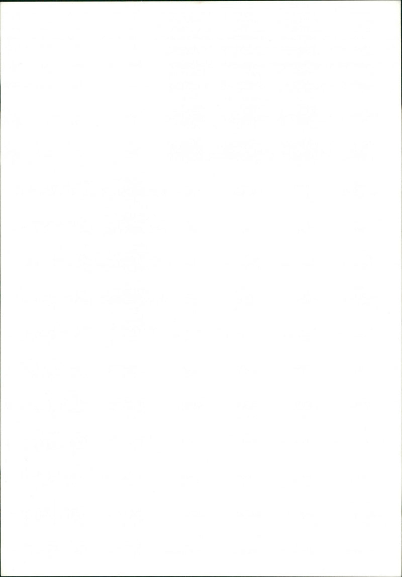 The Lake District. - Vintage Photograph