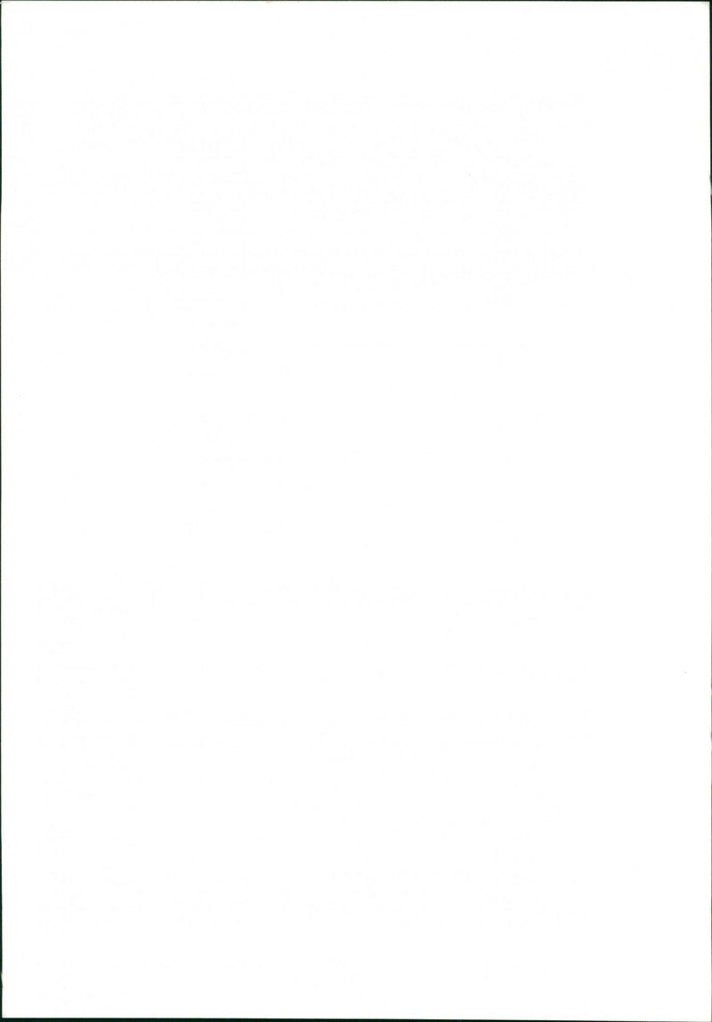 The Lake District. - Vintage Photograph