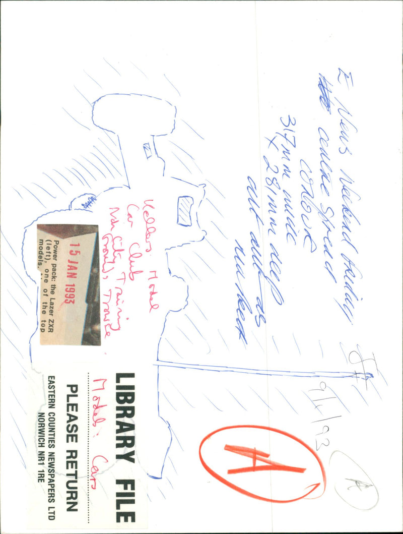 Model cars,ships and airplanes Power pack: the Lazer ZXR - Vintage Photograph