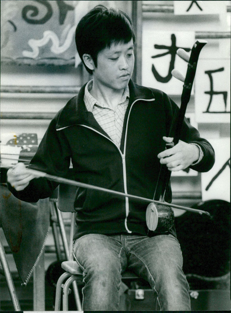 Musical Instrument String - Vintage Photograph