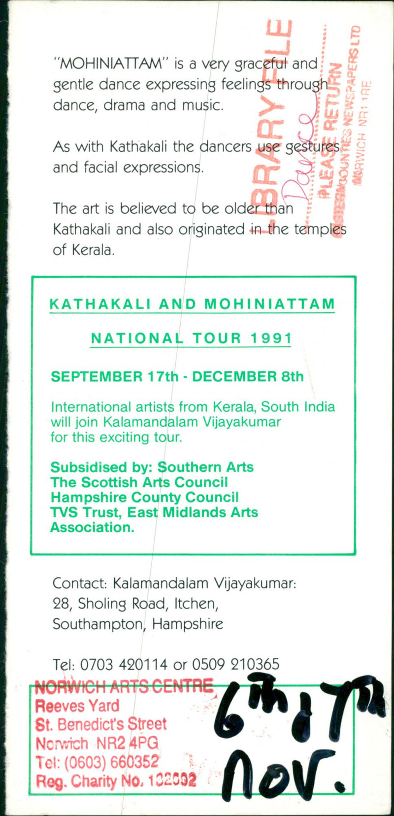 1991 NATIONAL MUSIC INTERNATIONAL WELL - Vintage Photograph