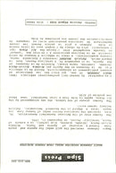 The bass player Earvin &quot;Magic&quot; Johnson - Vintage Photograph