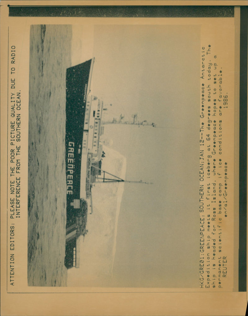 The Greenpeace Antarctic Expedition ship meets it first iceberg at 64 degrees. - Vintage Photograph