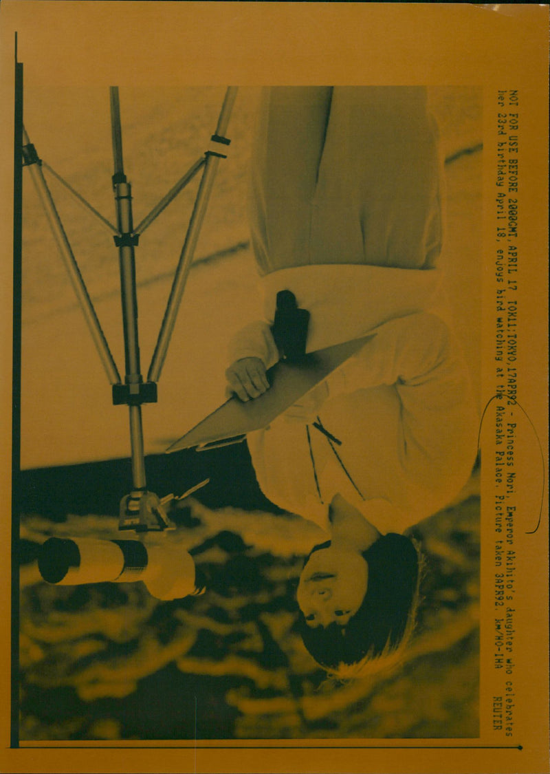Sayako Kuroda known as Princess Nori - Vintage Photograph