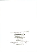 Jeanette Winterson. - Vintage Photograph