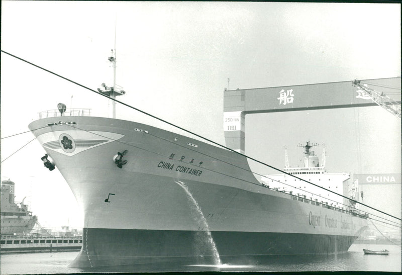 Felixstowe - Vintage Photograph