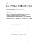 Hockey - Vintage Photograph