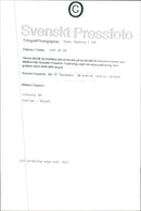 Hockey - Vintage Photograph