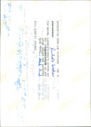 Rachel Nickell murder case - Vintage Photograph