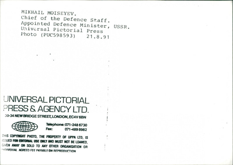 MIKHAlL MOISEYEV. - Vintage Photograph