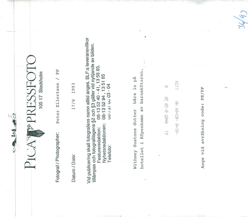 Whitney Houston - Vintage Photograph