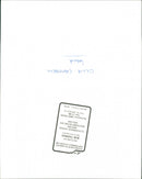 OLLIE CAMPBELL - Vintage Photograph