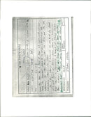 a man is holding the tail of lion. - Vintage Photograph