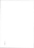 david laing and pet animals. - Vintage Photograph