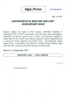 Jean-Michel Jarre, musician - Vintage Photograph