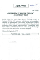 Jean-Michel Jarre, musician - Vintage Photograph