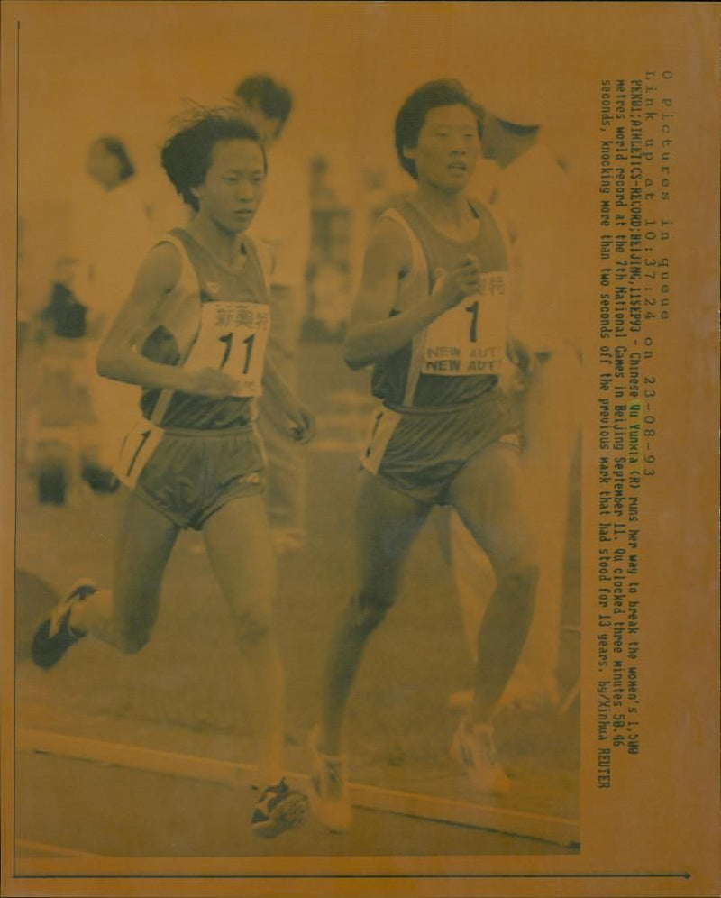 Qu Yunxia - Vintage Photograph