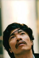 Ninh Bao Vietnamese writer - Vintage Photograph