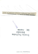 Johnny Nash singer musician - Vintage Photograph