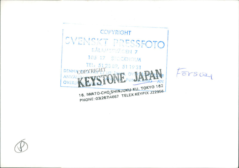 China, defense: airplane, navy, rocket and robot defense - Vintage Photograph