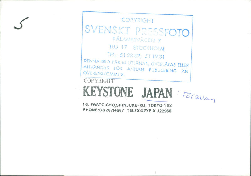 China, defense: airplane, navy, rocket and robot defense - Vintage Photograph