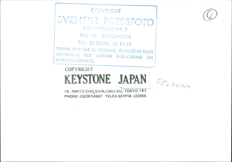 China, defense: airplane, navy, rocket and robot defense - Vintage Photograph