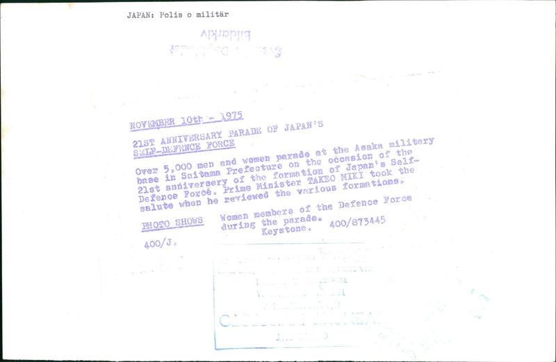 China, defense: airplane, navy, rocket and robot defense - Vintage Photograph