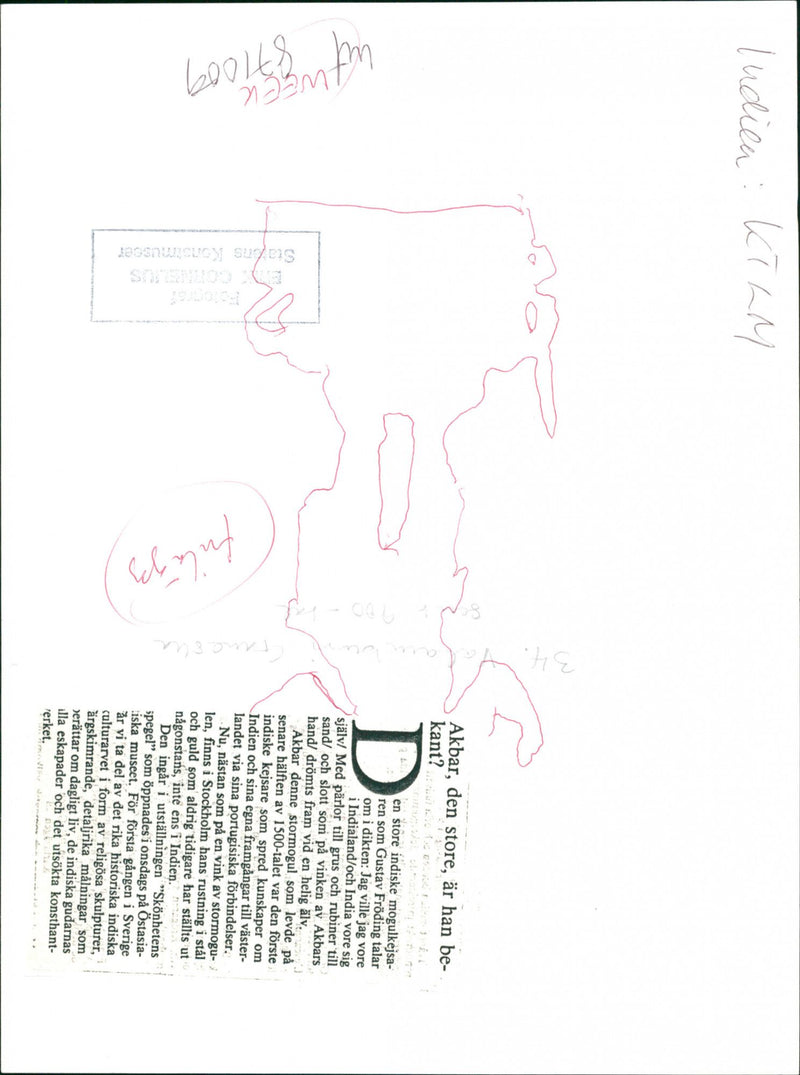 India, art, theater, literature, music - Vintage Photograph