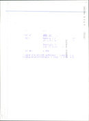 India, art, theater, literature, music - Vintage Photograph